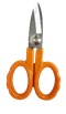 Kevlar-Scissors-(35646)